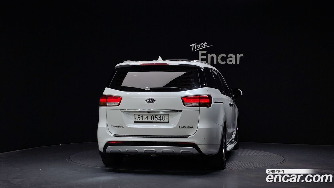 Kia Canival 2016