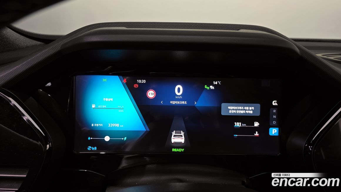 Renault-KoreaSamsung Grand Koleos 2025