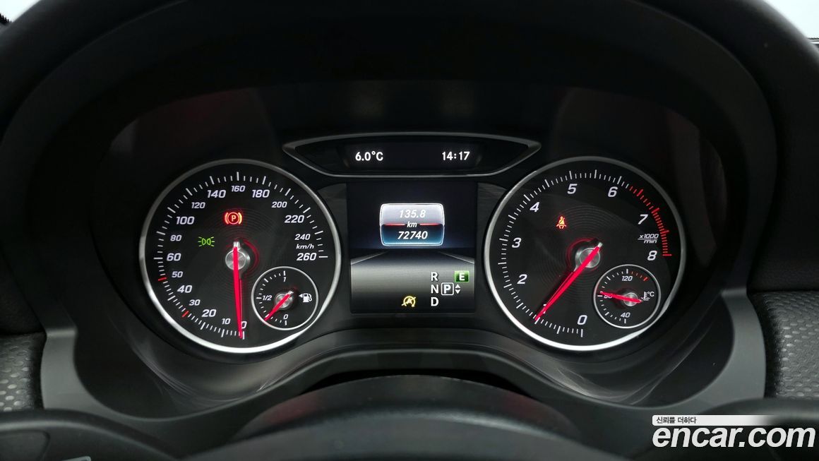 Mercedes-Benz A-Class 2018