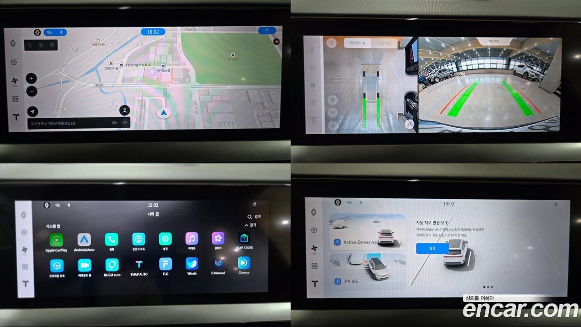 Renault-KoreaSamsung Grand Koleos 2025