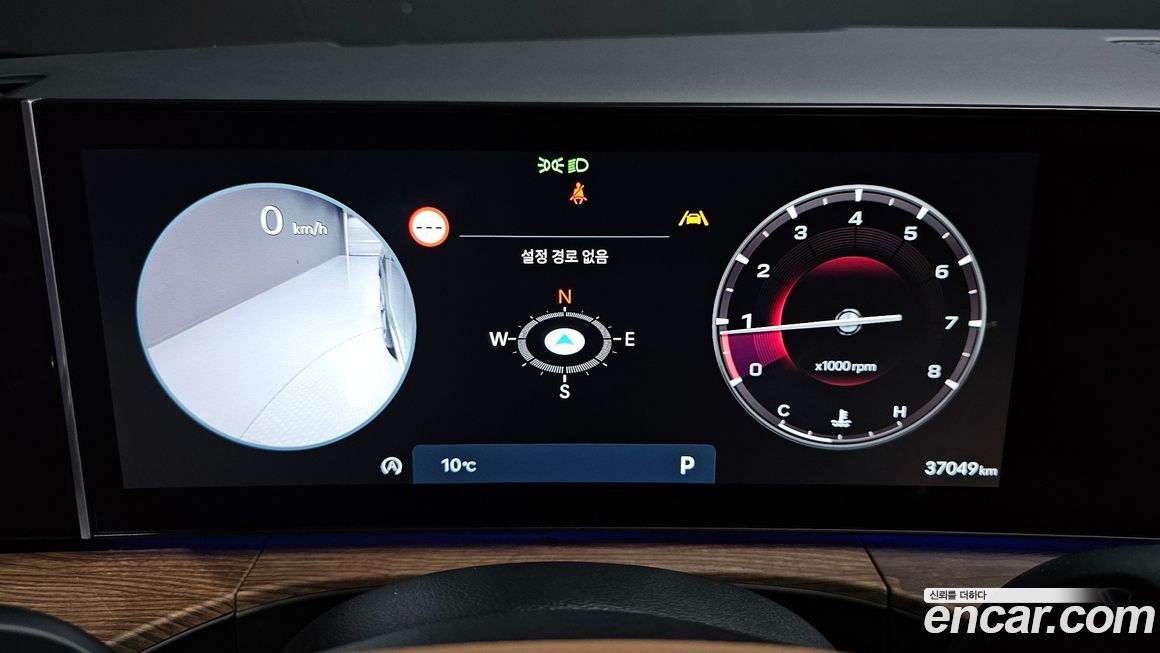 Hyundai Santafe 2024