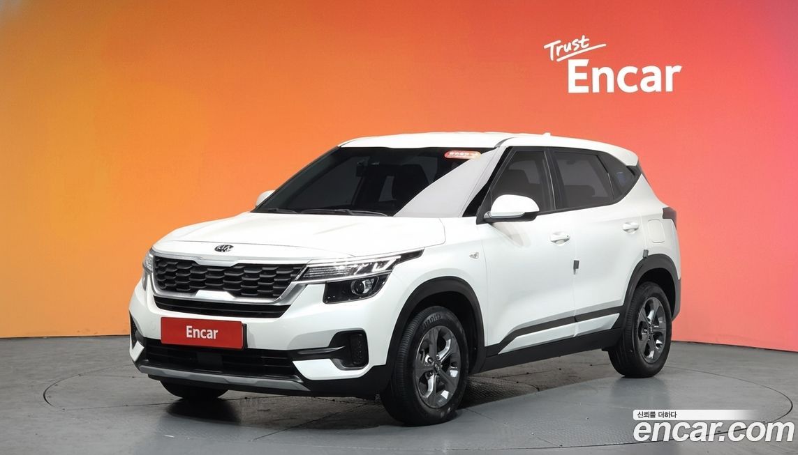 Kia Seltos 2022