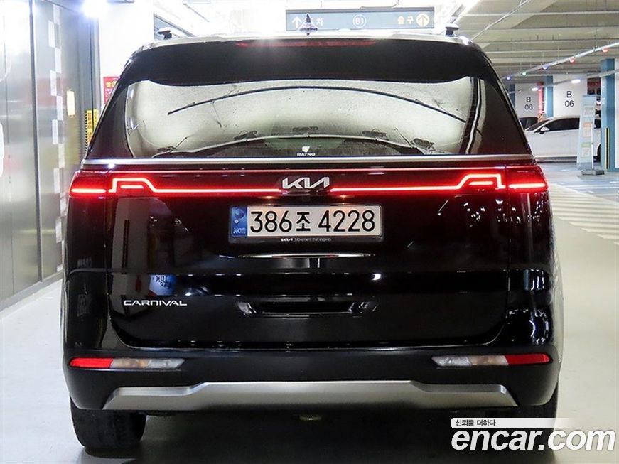 Kia Canival 2022