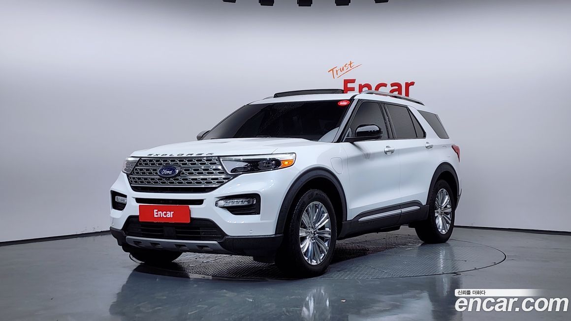Ford Explorer 2020