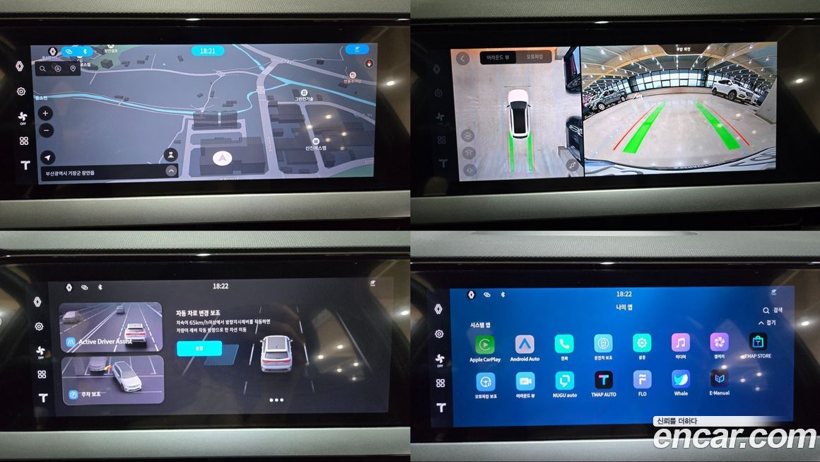 Renault-KoreaSamsung Grand Koleos 2025