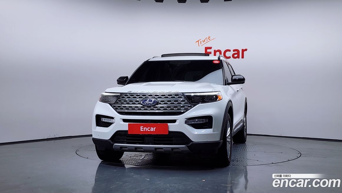 Ford Explorer 2020