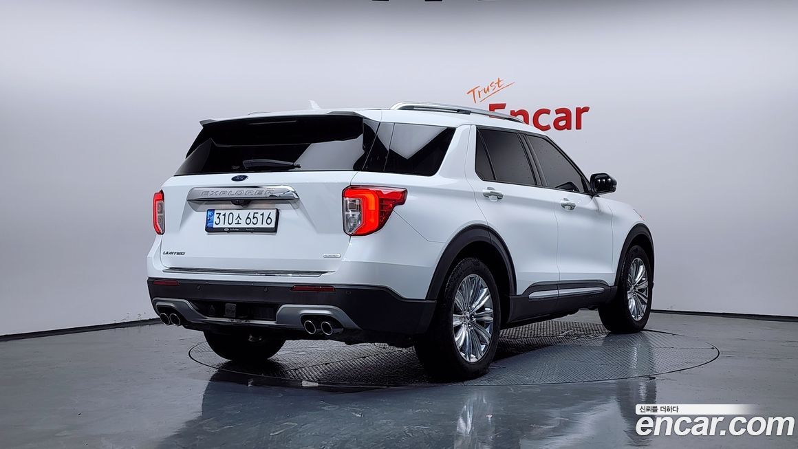 Ford Explorer 2020