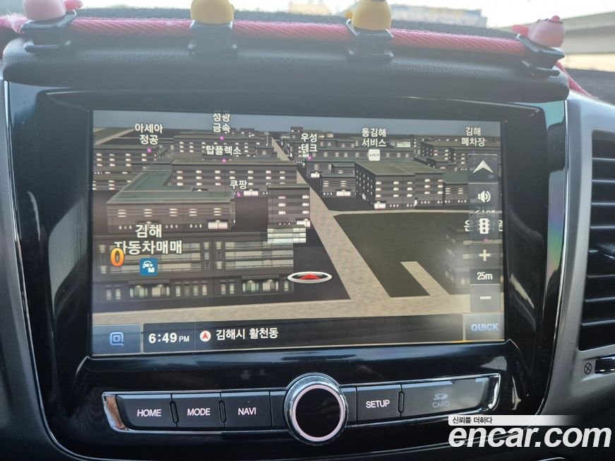 KG_Mobility_Ssangyong Rexton 2019