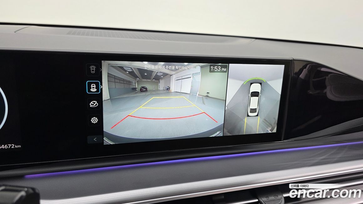 Hyundai Grandeur 2024