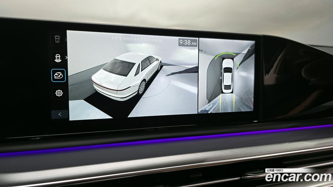 Hyundai Grandeur 2024