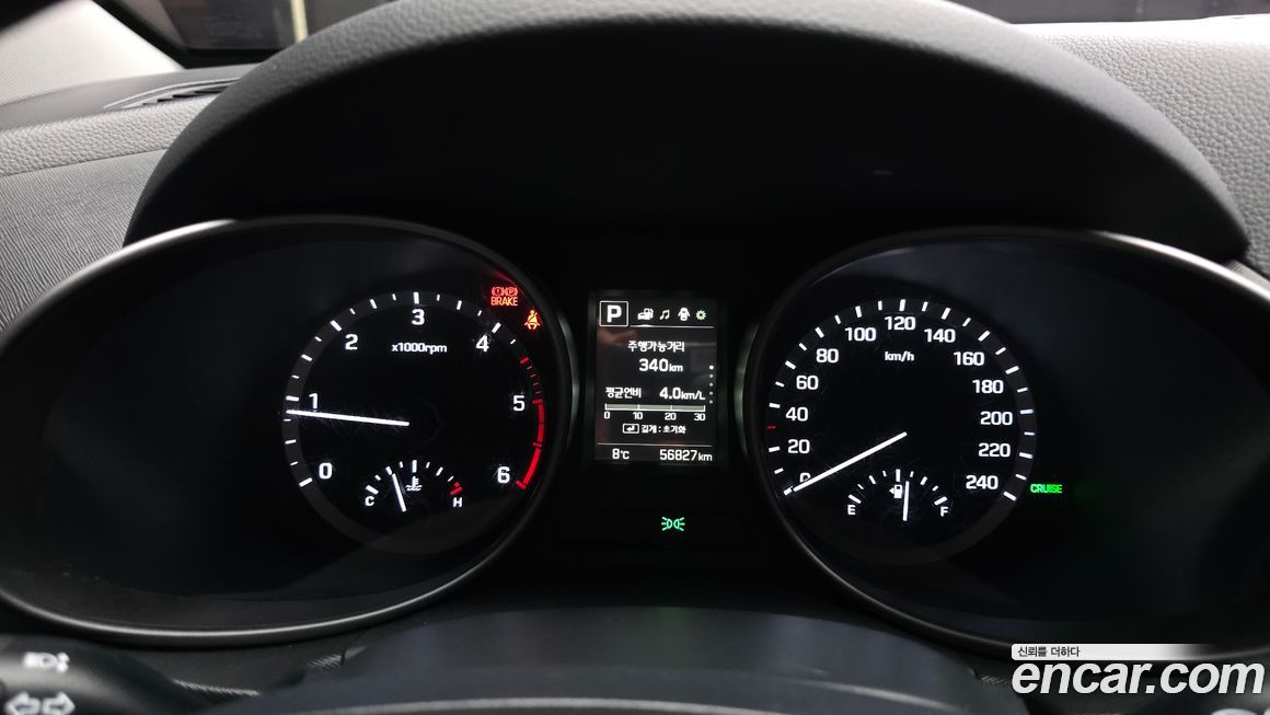 Hyundai Santafe 2018