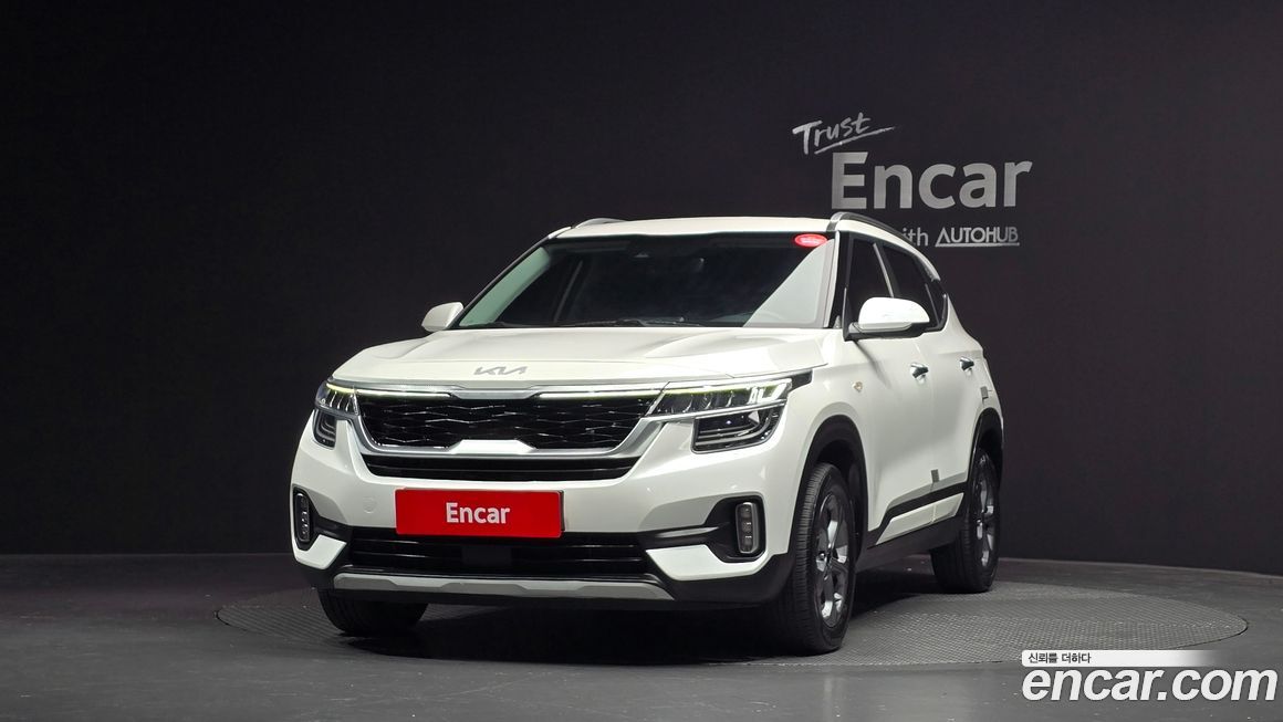 Kia Seltos 2023