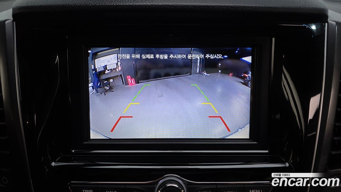 KG_Mobility_Ssangyong Rexton 2022