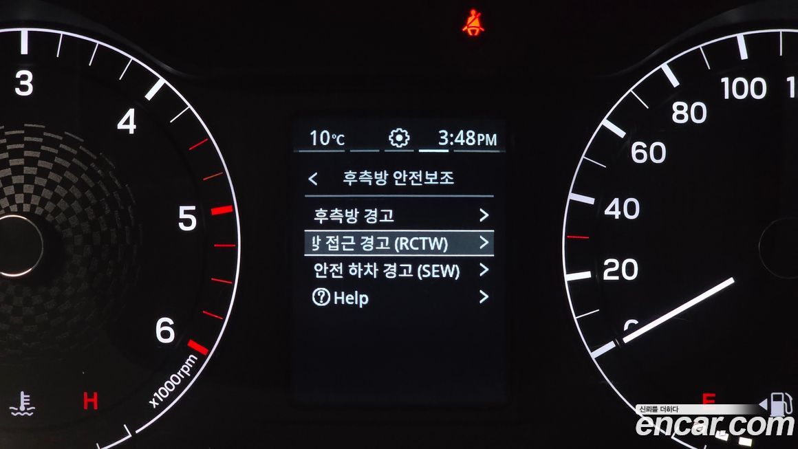 KG_Mobility_Ssangyong Rexton 2022