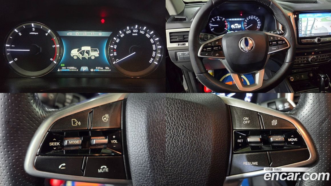 KG_Mobility_Ssangyong Rexton 2019