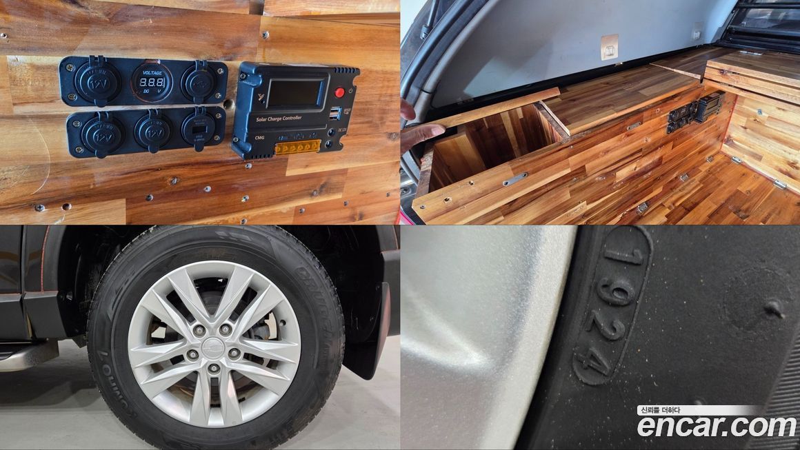 KG_Mobility_Ssangyong Rexton 2019