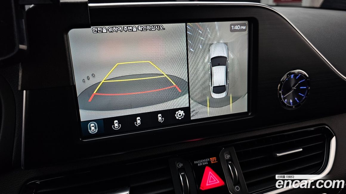 Hyundai Grandeur 2018