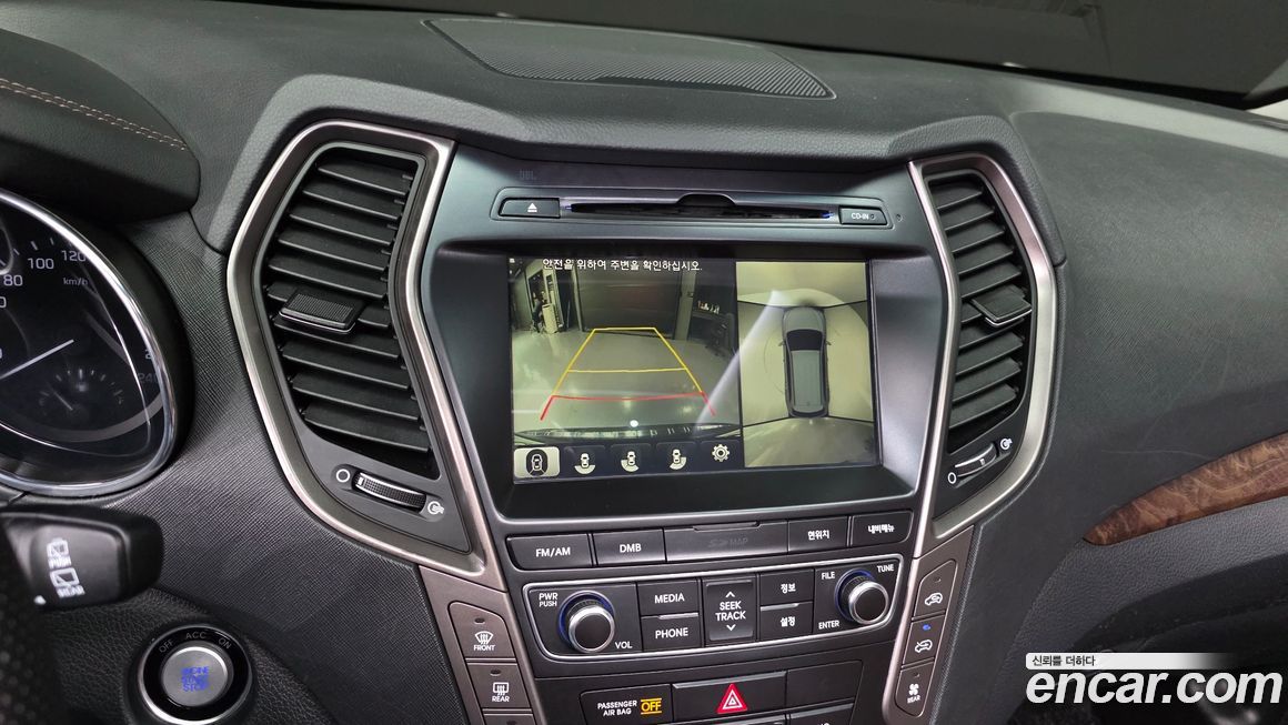 Hyundai Maxcruz 2017