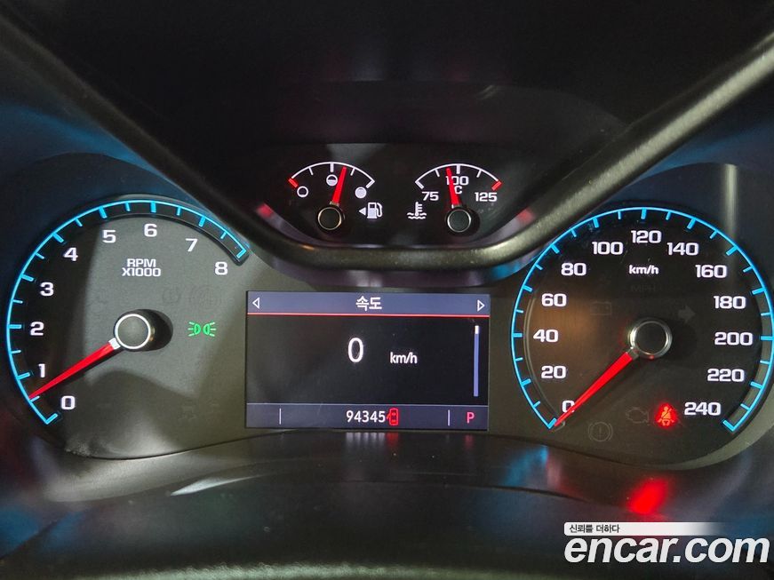 ChevroletGMDaewoo Colorado 2020