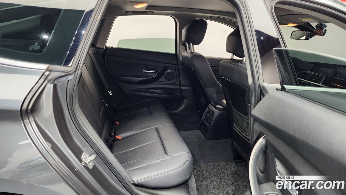 BMW Gran Turismo 2020