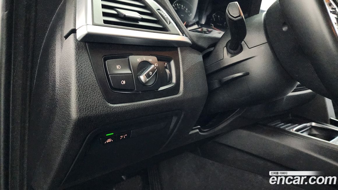 BMW Gran Turismo 2020