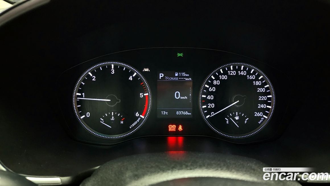 Hyundai Santafe 2020