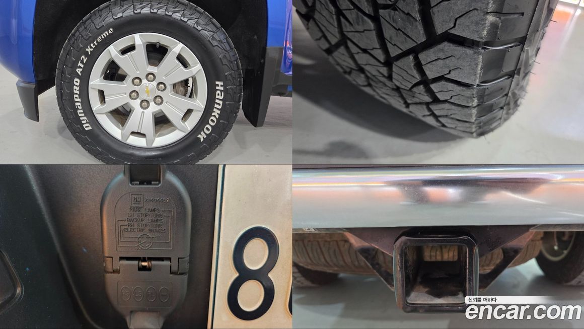 ChevroletGMDaewoo Colorado 2020