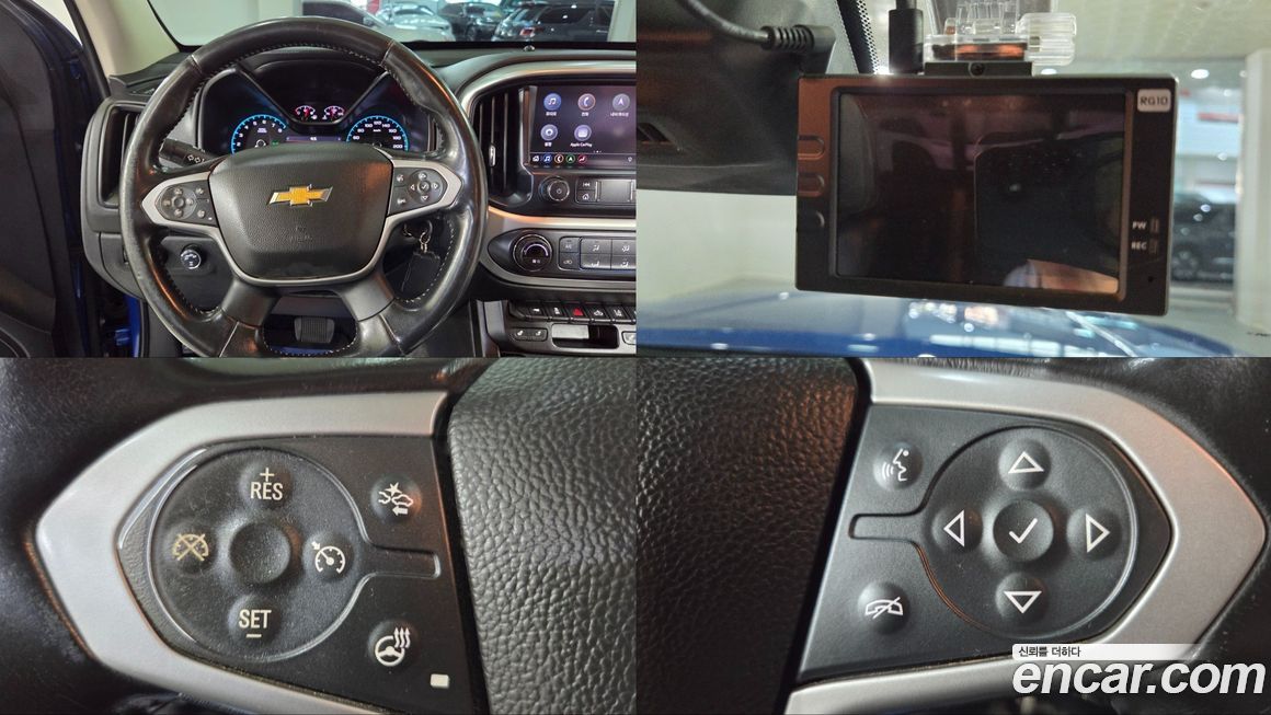 ChevroletGMDaewoo Colorado 2020