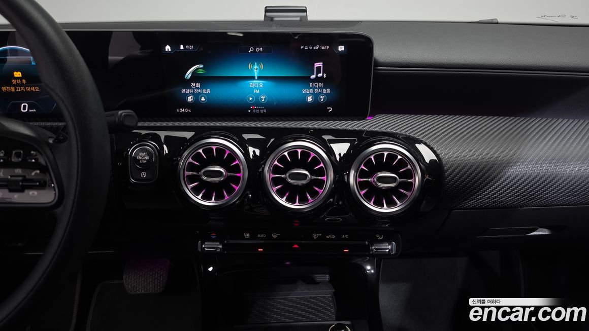 Mercedes-Benz A-Class 2020