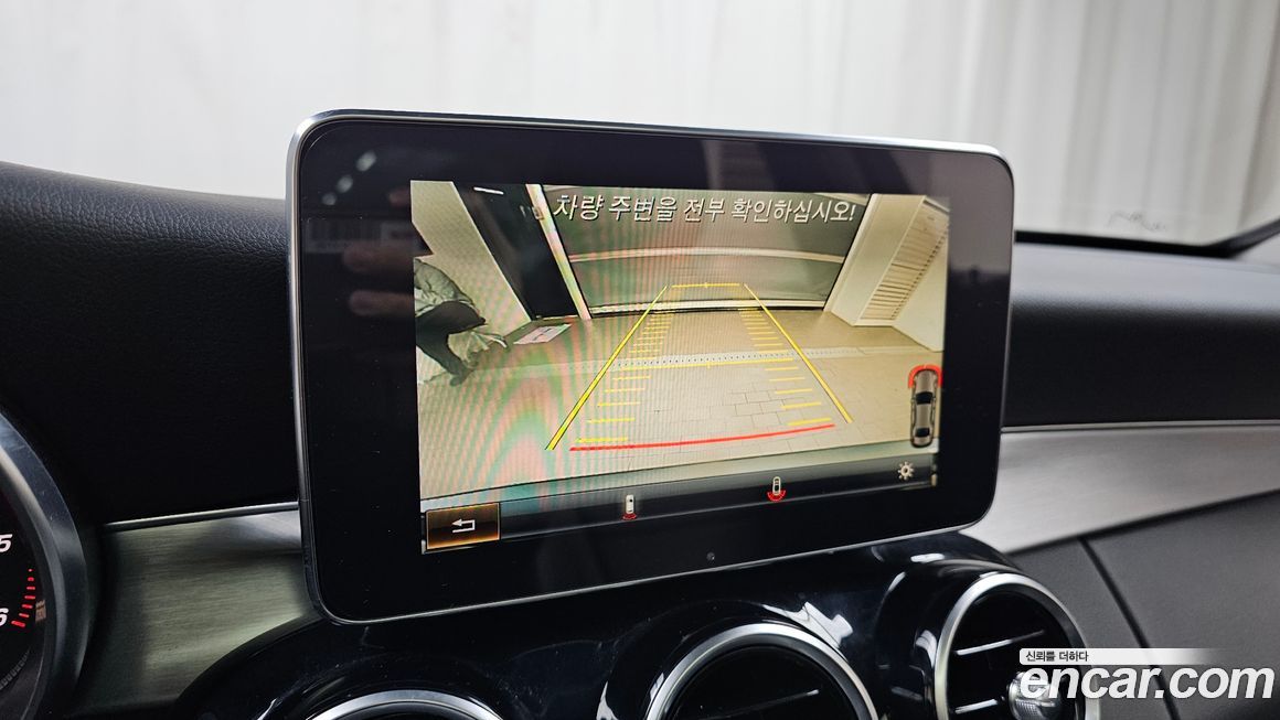 Mercedes-Benz C-Class 2017