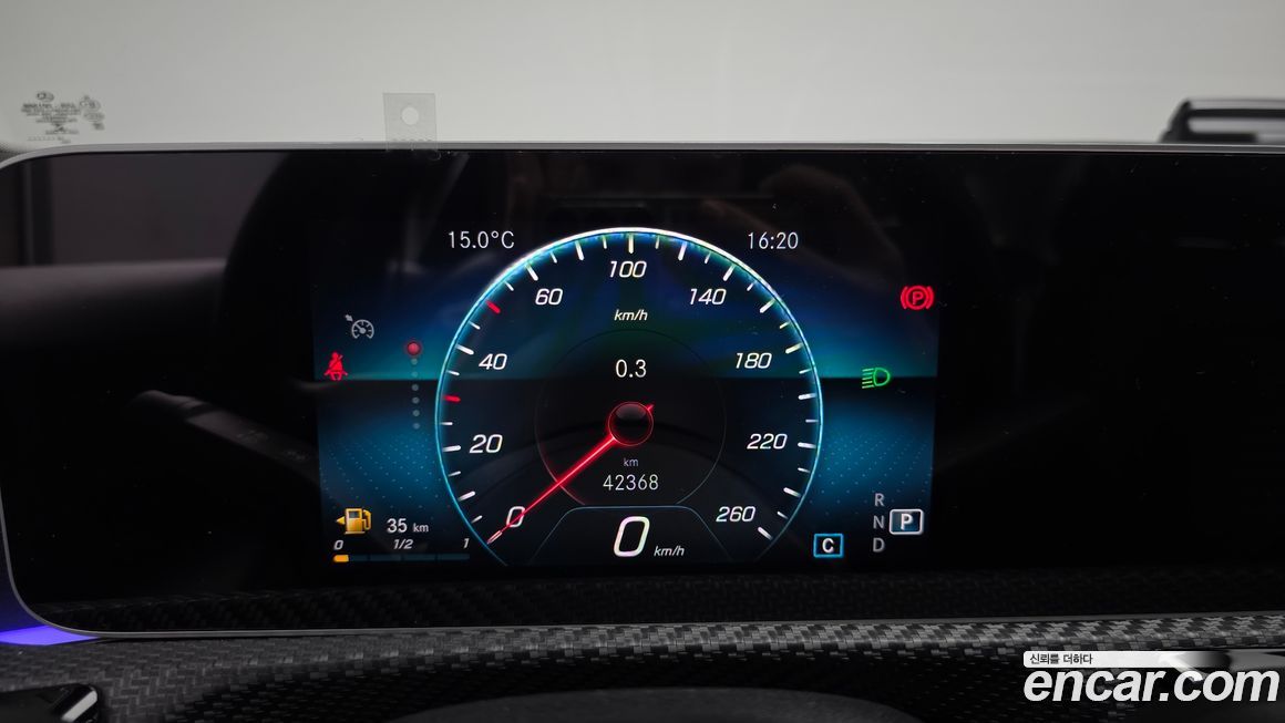 Mercedes-Benz A-Class 2020