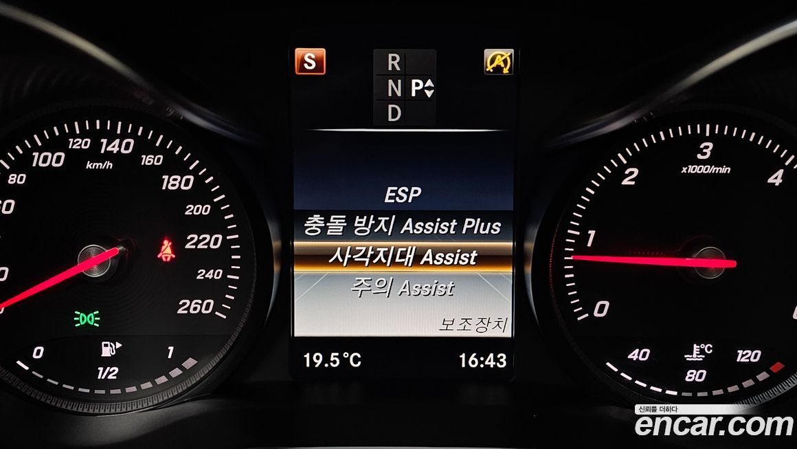 Mercedes-Benz C-Class 2017