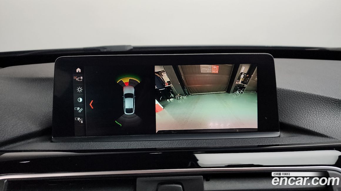 BMW Gran Turismo 2020