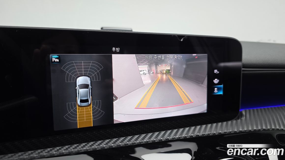 Mercedes-Benz A-Class 2020