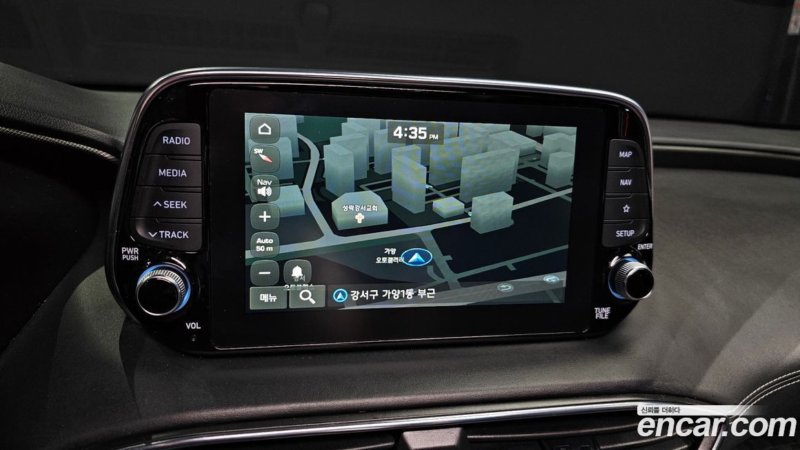 Hyundai Santafe 2019