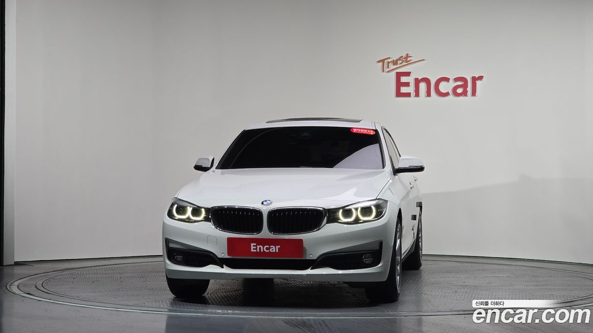 BMW Gran Turismo 2018