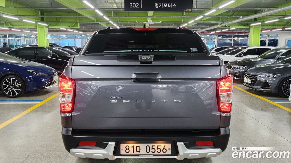 KG_Mobility_Ssangyong Rexton 2021