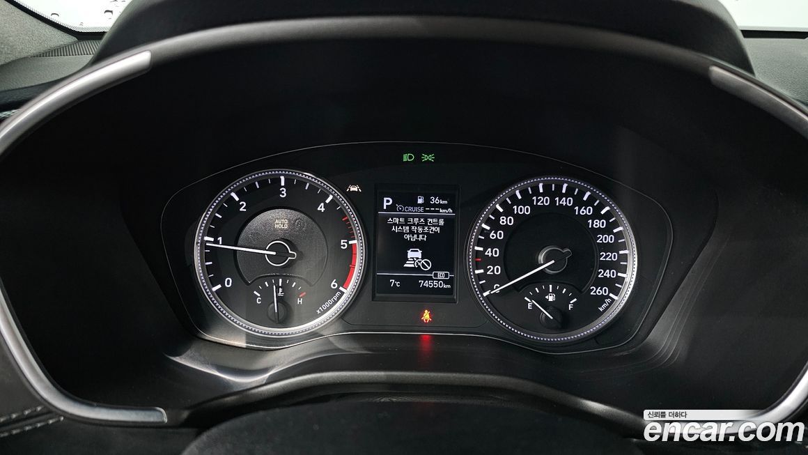 Hyundai Santafe 2019