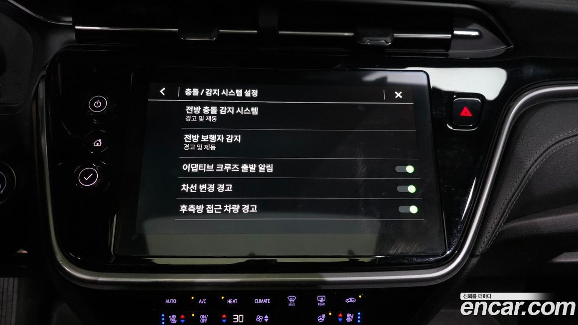 ChevroletGMDaewoo 볼트 EUV 2023