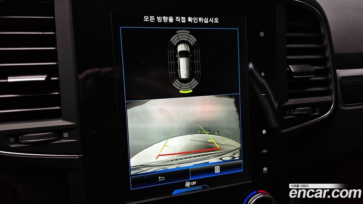 Renault-KoreaSamsung QM6 2021