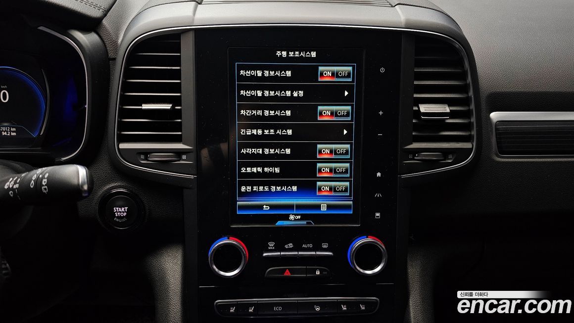 Renault-KoreaSamsung QM6 2021