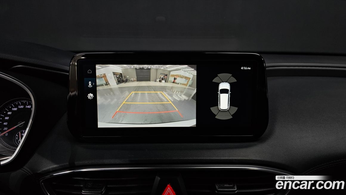 Hyundai Santafe 2021