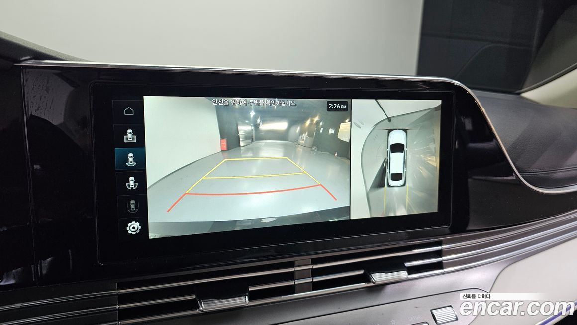 Hyundai Grandeur 2022