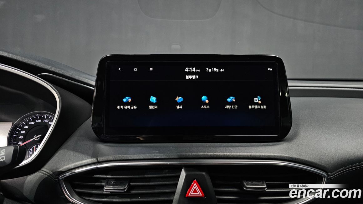 Hyundai Santafe 2021