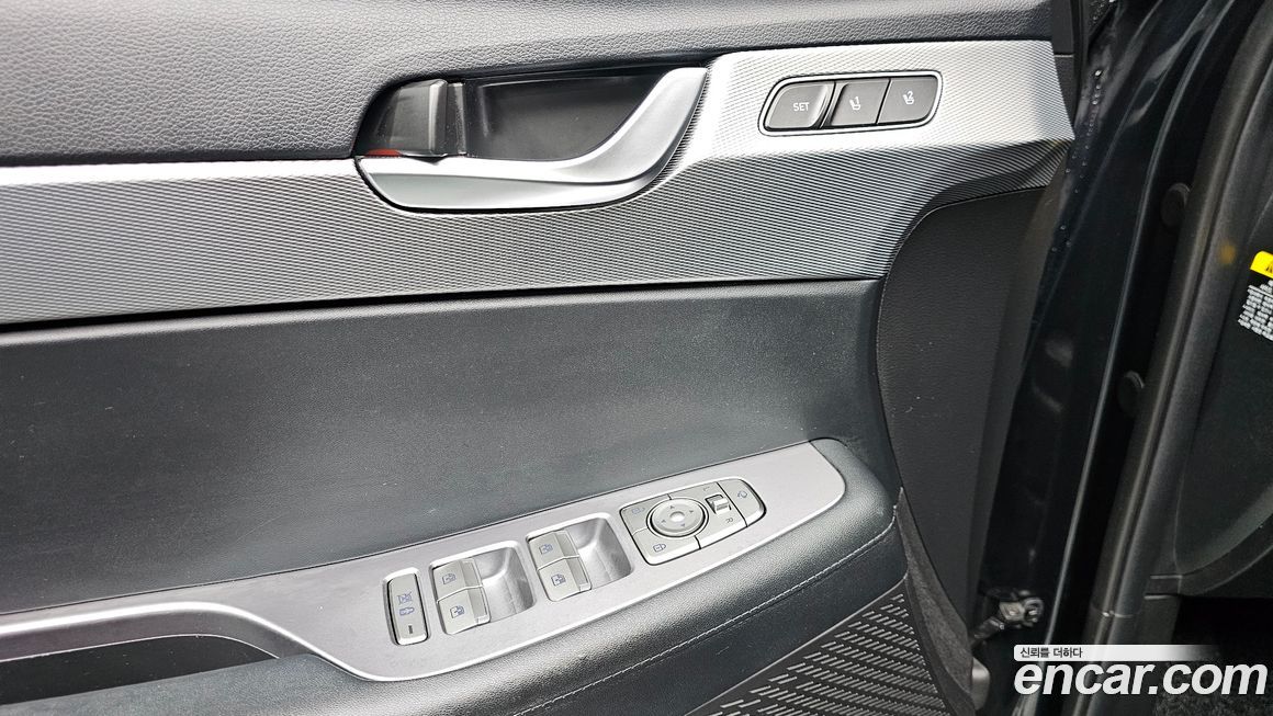 Hyundai Palisade 2020