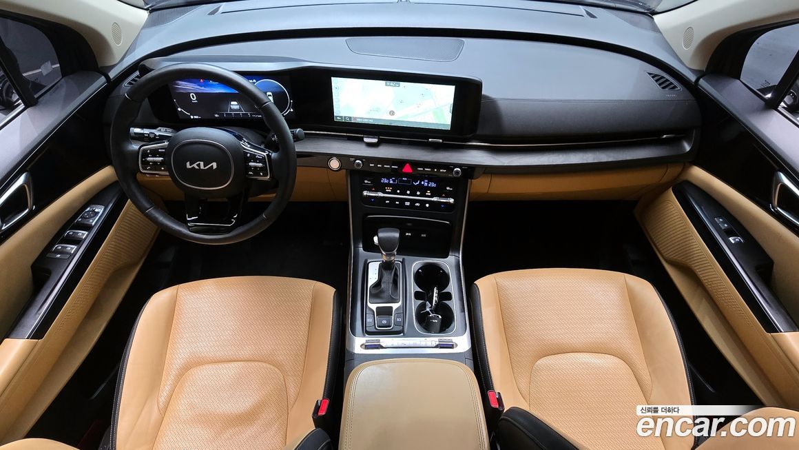 Kia Canival 2023