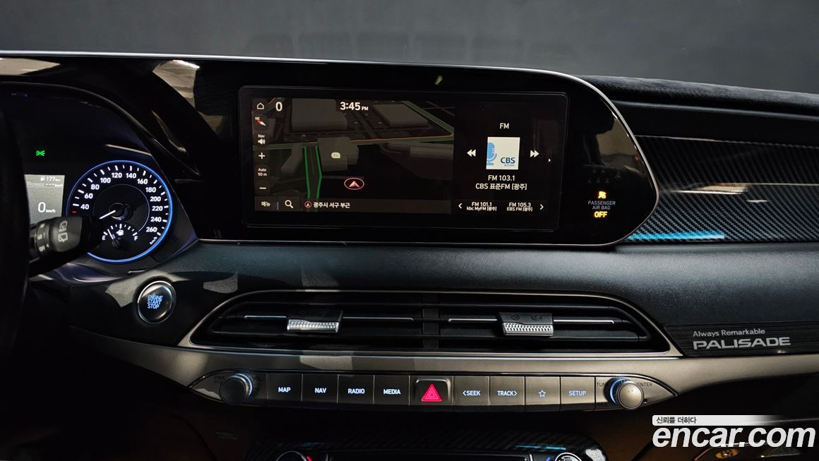 Hyundai Palisade 2020