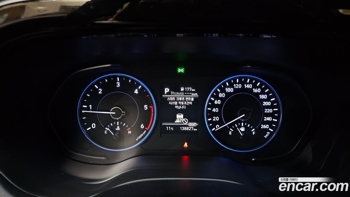 Hyundai Palisade 2020