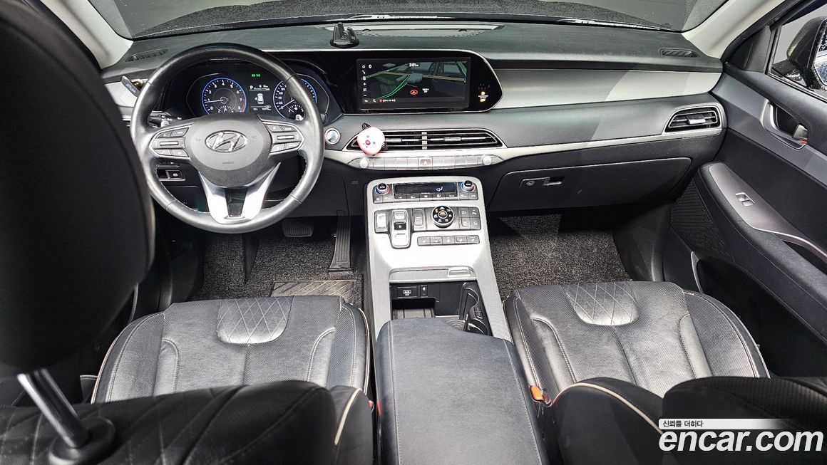 Hyundai Palisade 2020