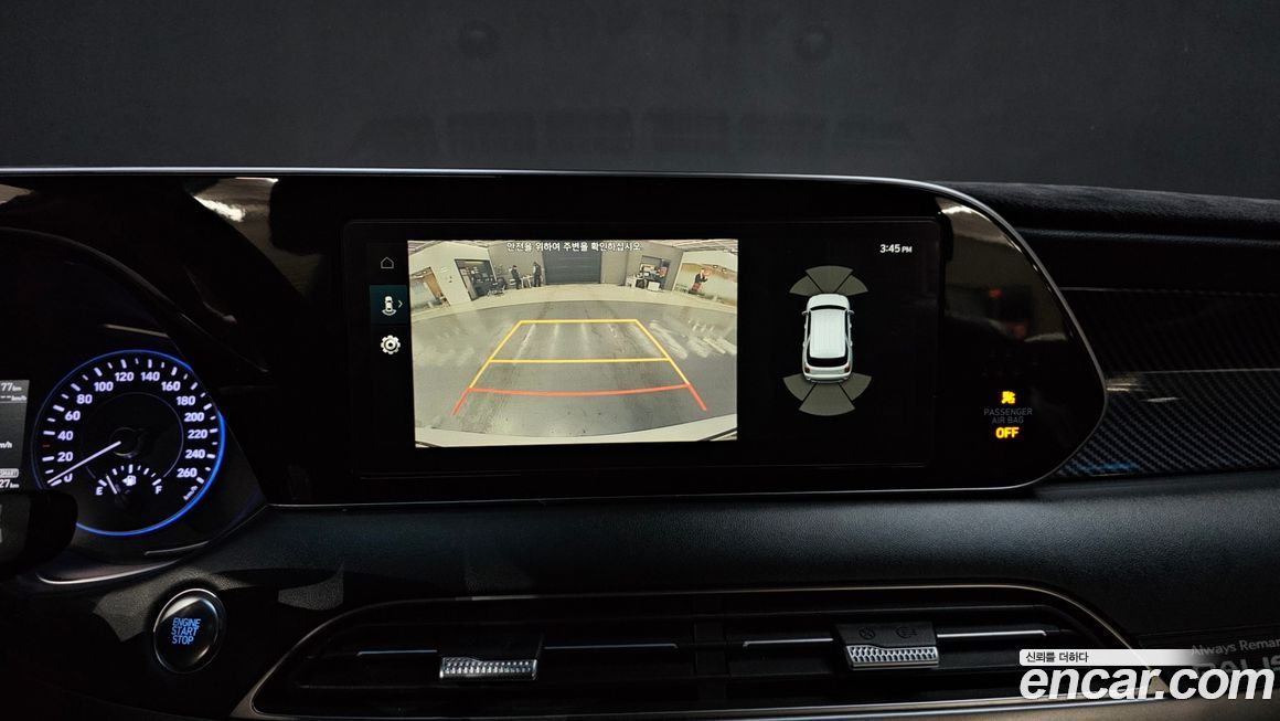 Hyundai Palisade 2020